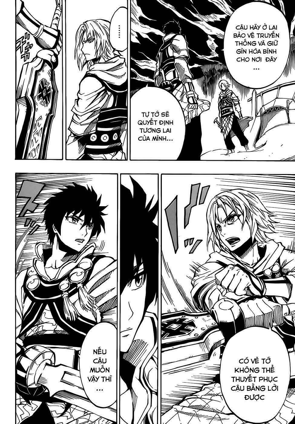 last ranker - be the last one chapter 1 59