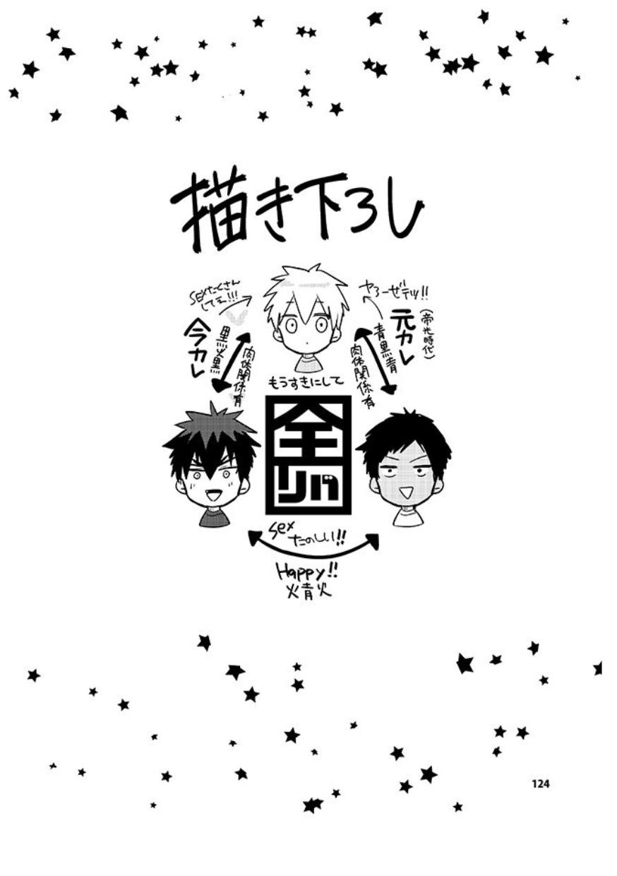 người tà răm luôn có quỷ theo sau chapter 36.4 27