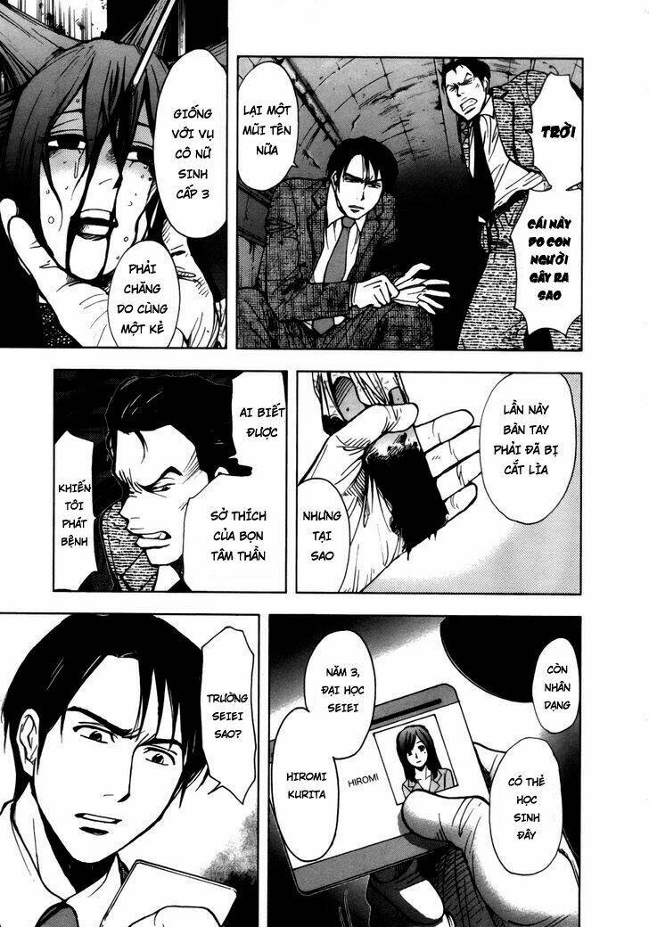 underdog chapter 4 12