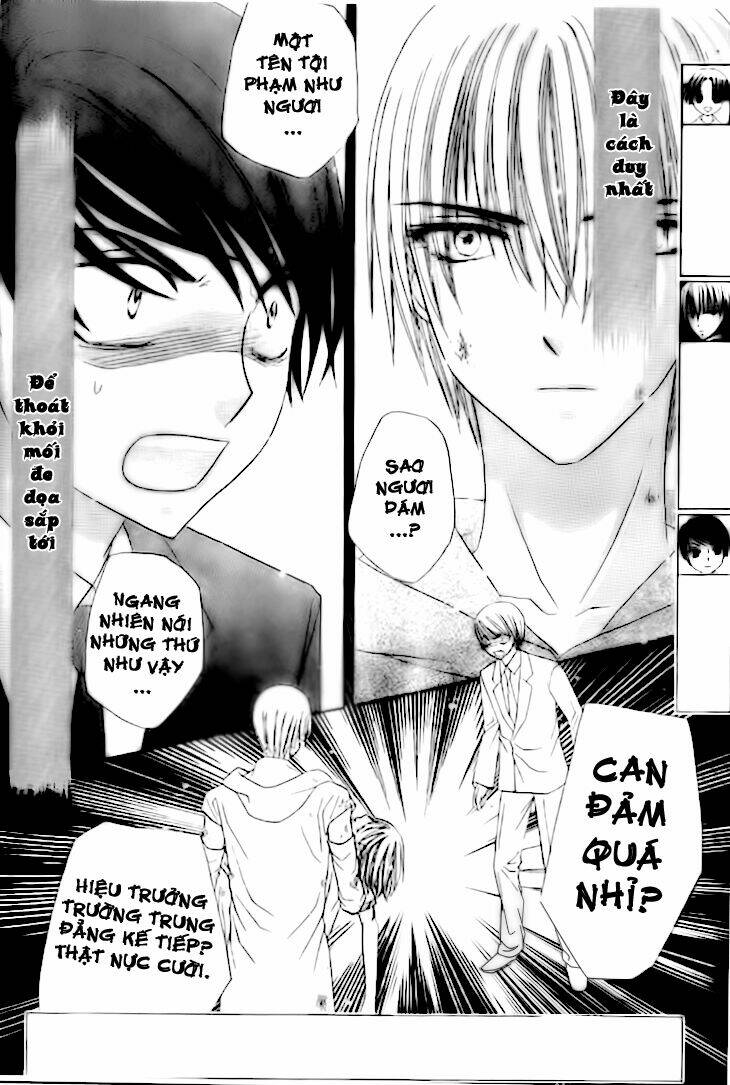 gakuen alice chapter 139 3