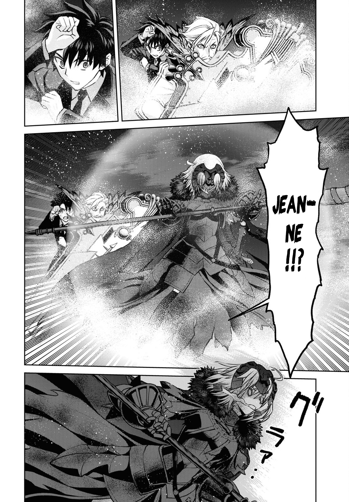 fate/grand order: epic of remnant - shinjuku chapter 14.2 20