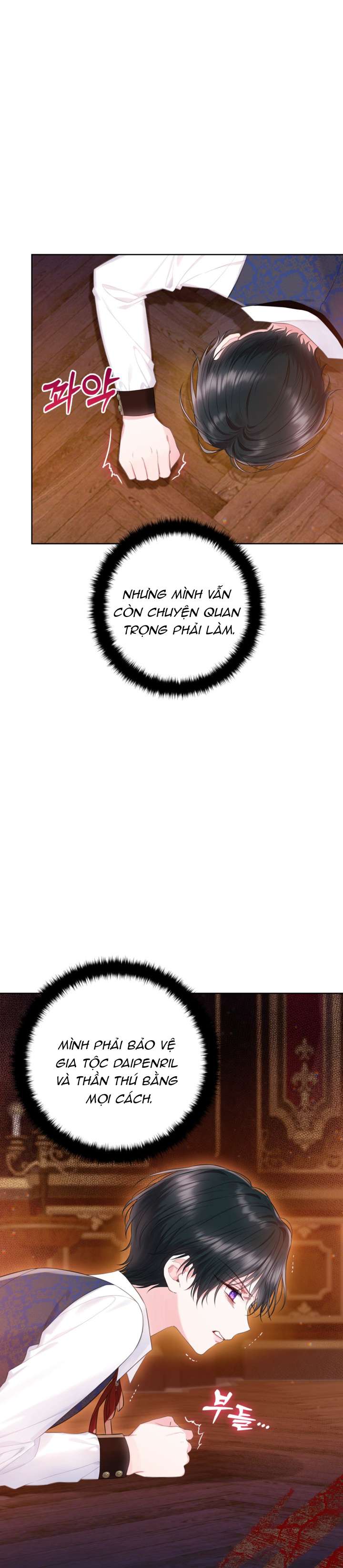 anh trai mạnh nhất của tôi đã mất trí nhớ chapter 16 5