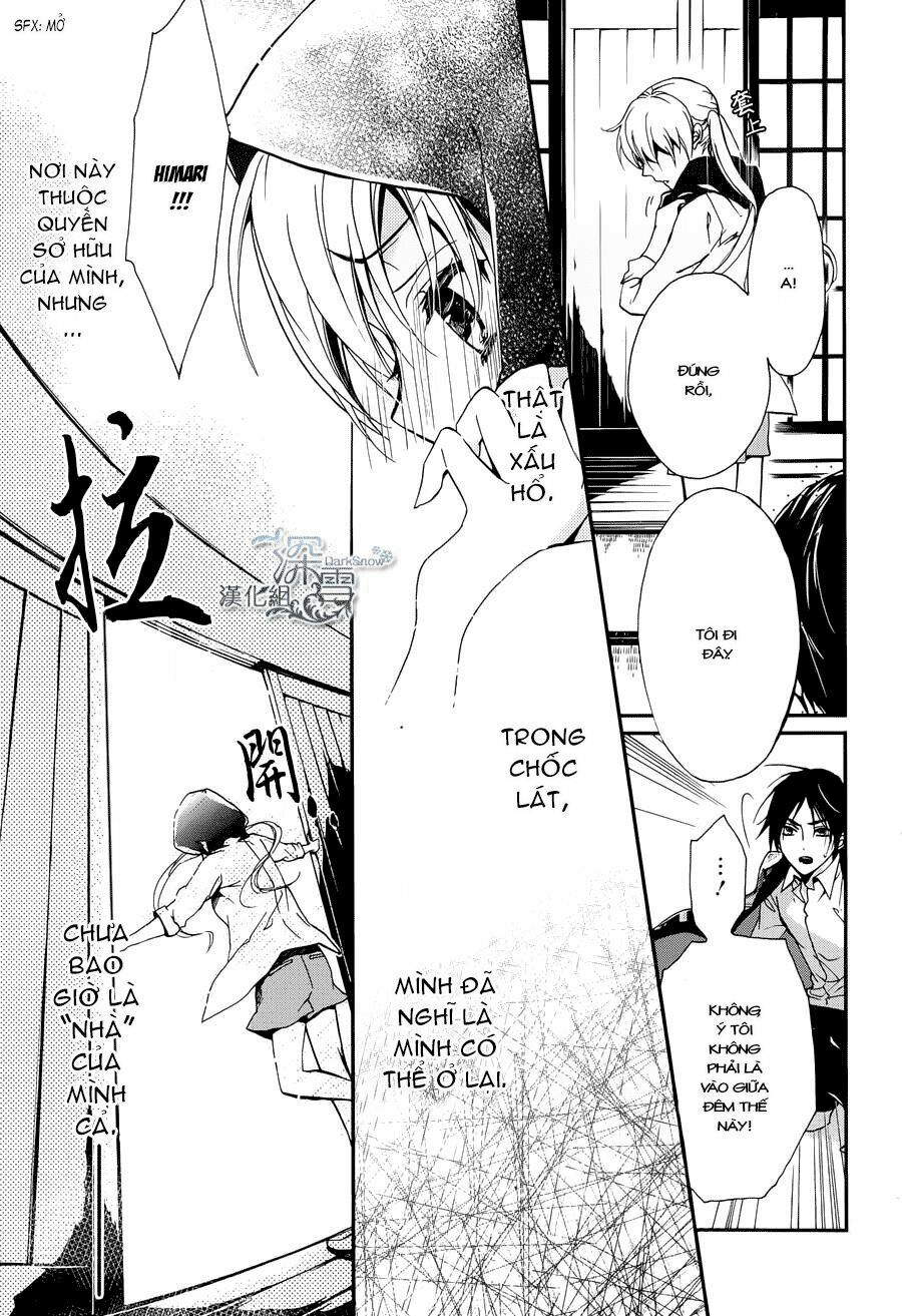 momochi-san chi no ayakashi ouji chapter 1 34