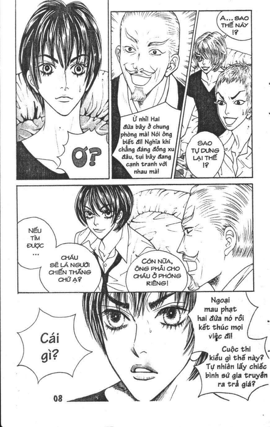 ruby doll chapter 2 7