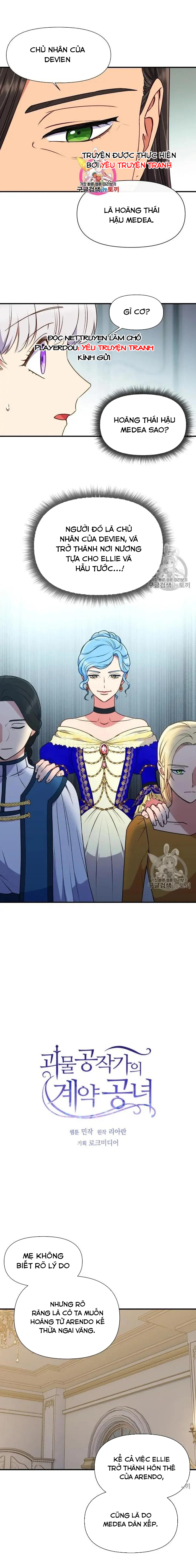 bản khế ước với nữ công tước ác ma chapter 78 1