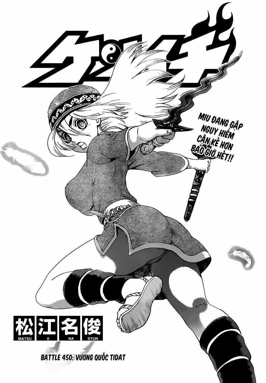 history's strongest disciple kenichi chapter 450 1