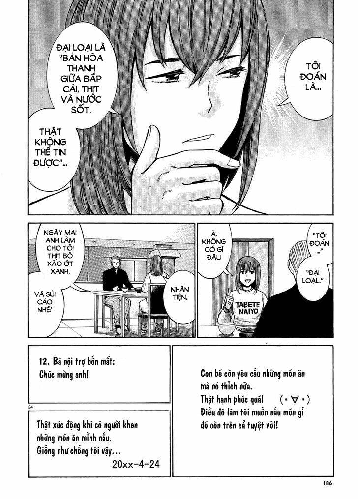 anh chàng yakuza và cô nàng siêu năng lực chapter 49 25