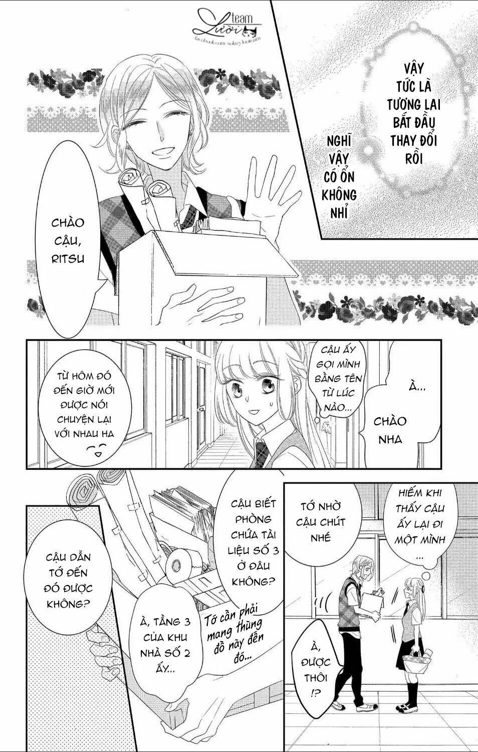 ichijou kaname to wa kakawaranai chapter 8 12