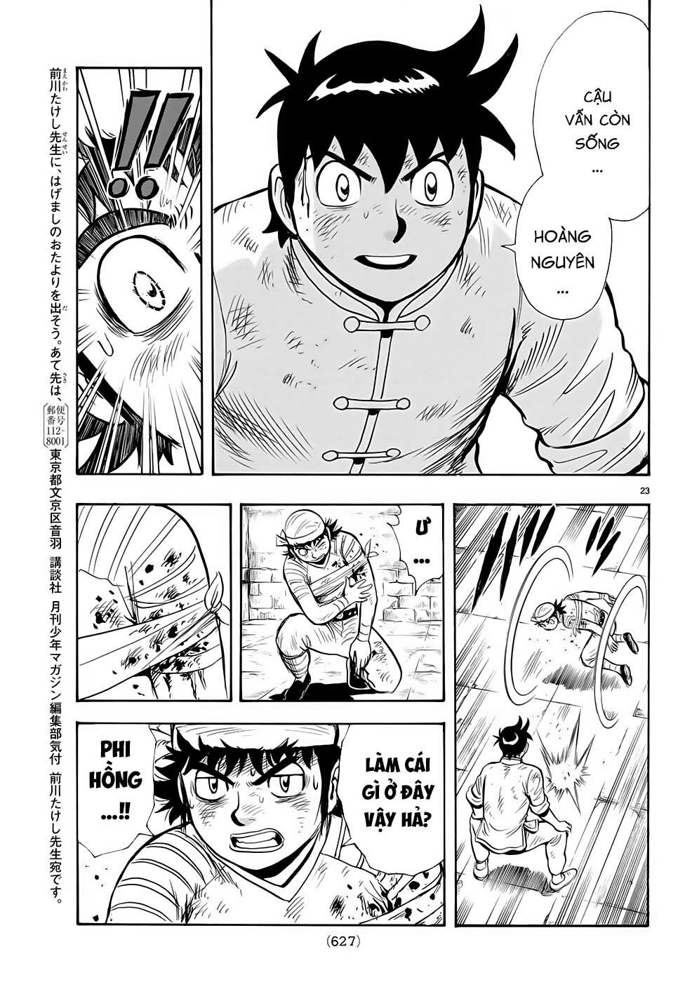 hoàng phi hồng phần 4 chapter 147 24