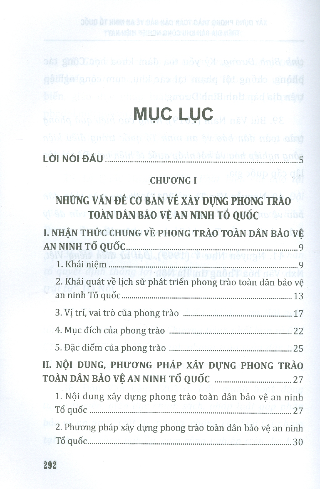 Xây Dựng Phong Trào Toàn Dân Bảo Vệ An Ninh Tổ Quốc Trên Địa Bàn Khu Công Nghiệp Hiện Nay (Sách Chuyên Khảo)