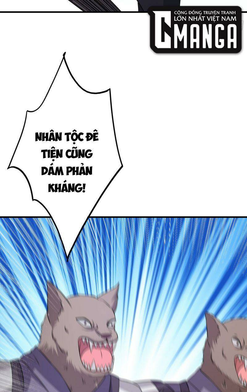 trên người ta có một cái cây thần thoại chapter 7 22