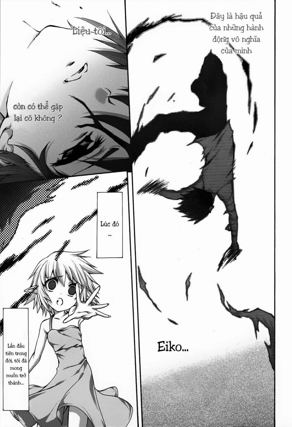 seikoku no dragonar chapter 19 29