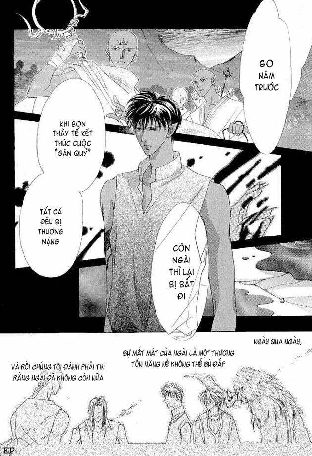 koori no mamono no monogatari chapter 14 12