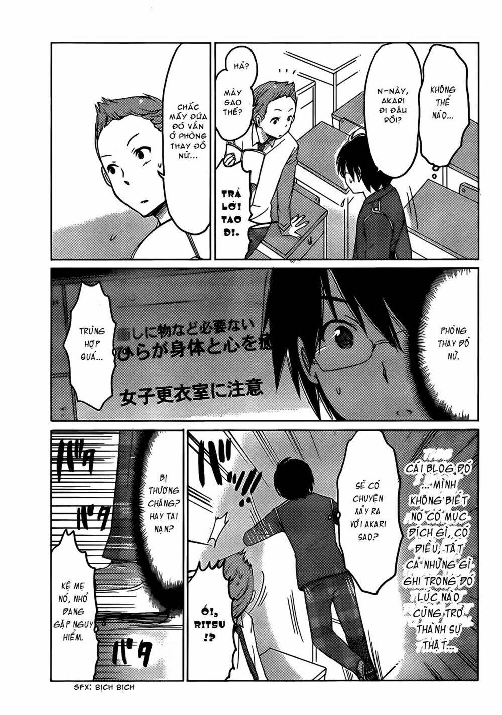 boku to kanojo no renai mokuroku chapter 6 13