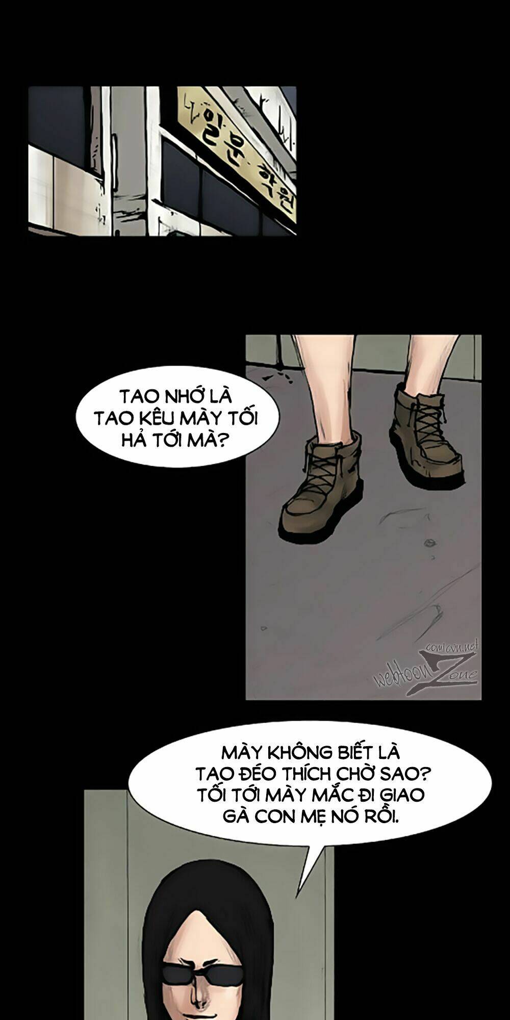 dokgo | độc cô chapter 59 2