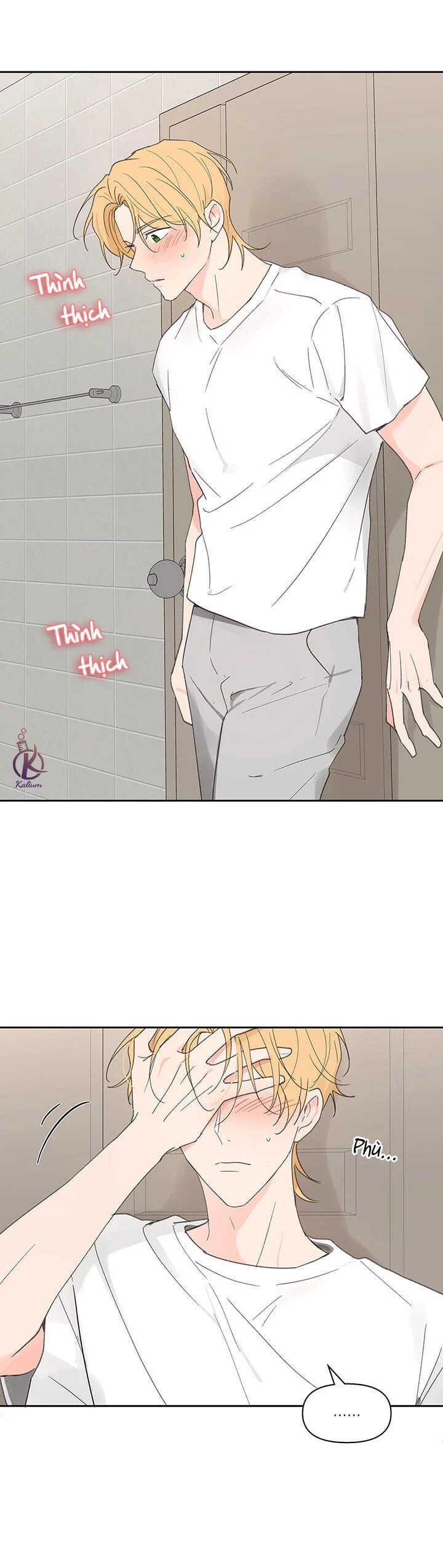 tâm tư của ju in chapter 44 13