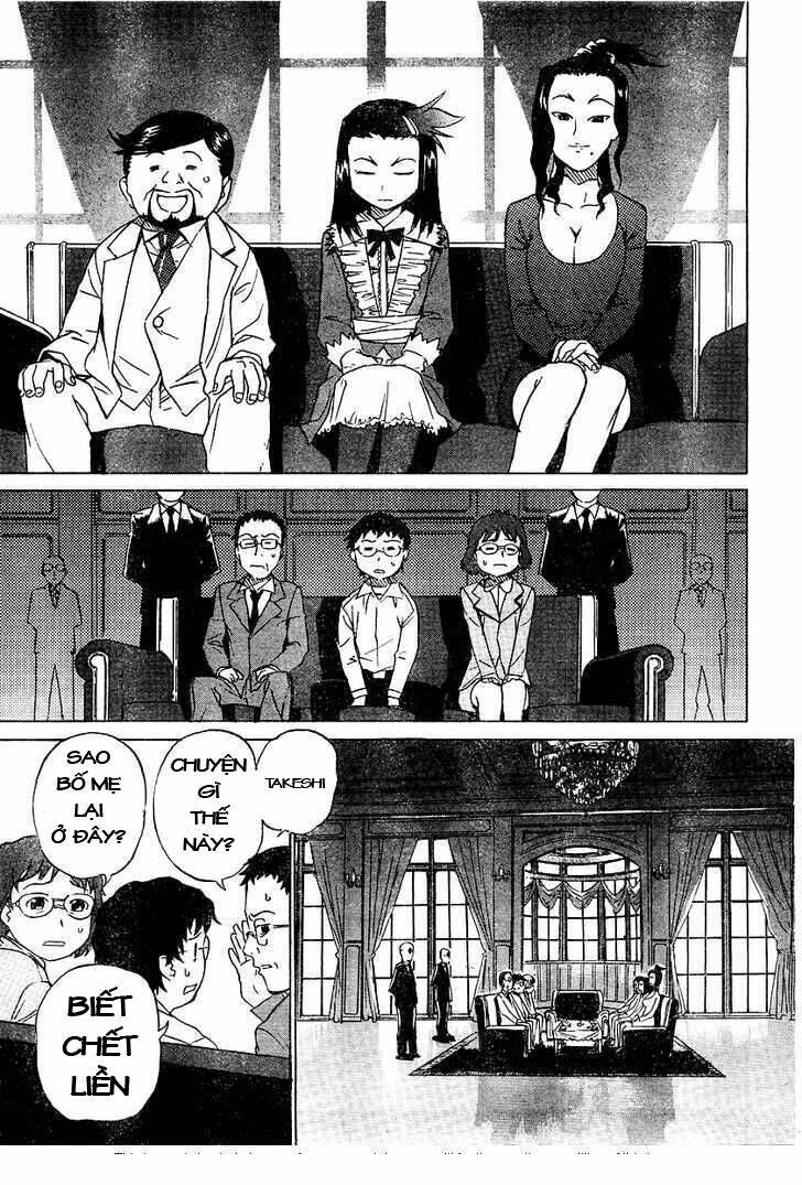 domina no do chapter 1 14