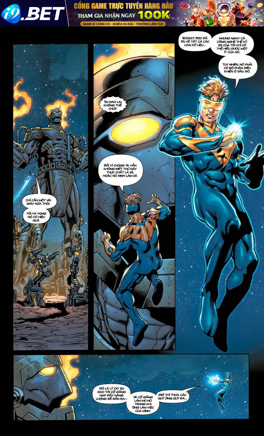 justice league international chapter 3 5