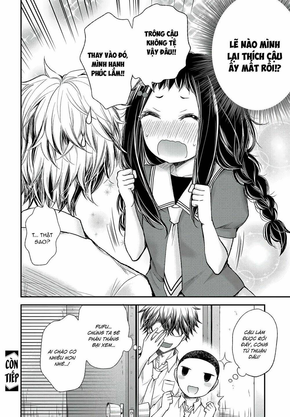 sekirara hime to minus ouji chapter 3 21