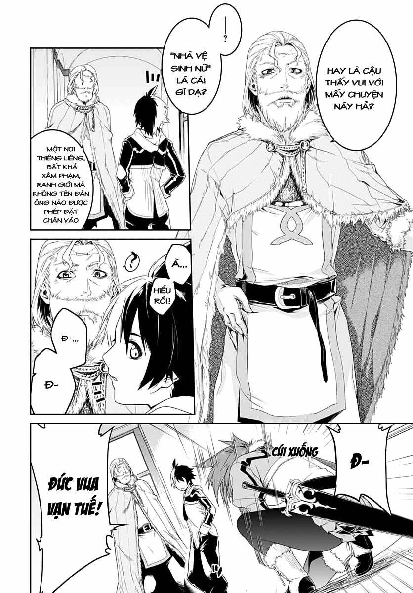 eiyuu kyoushitsu chapter 1.2 9