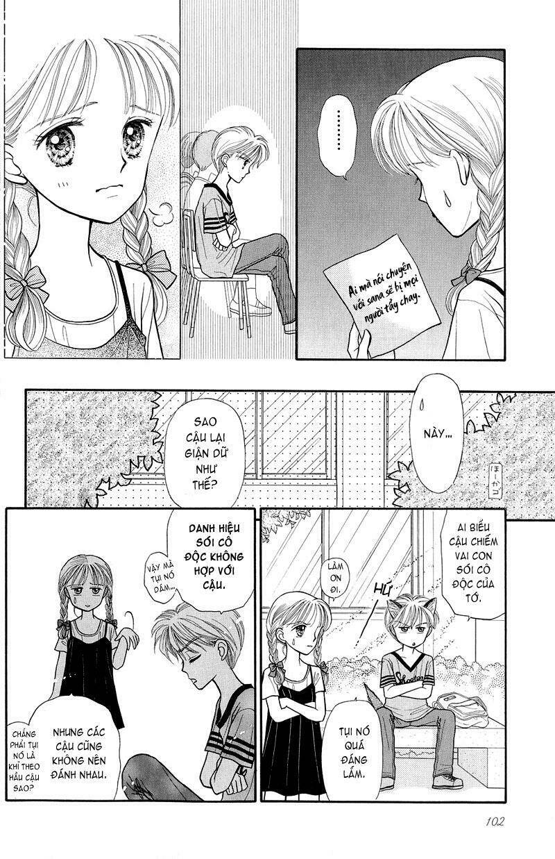 kodomo no omocha chapter 10 27