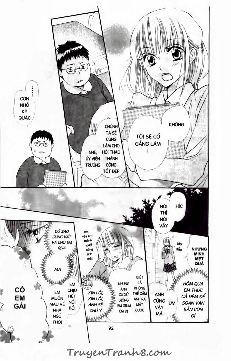 with!! chapter 12 10