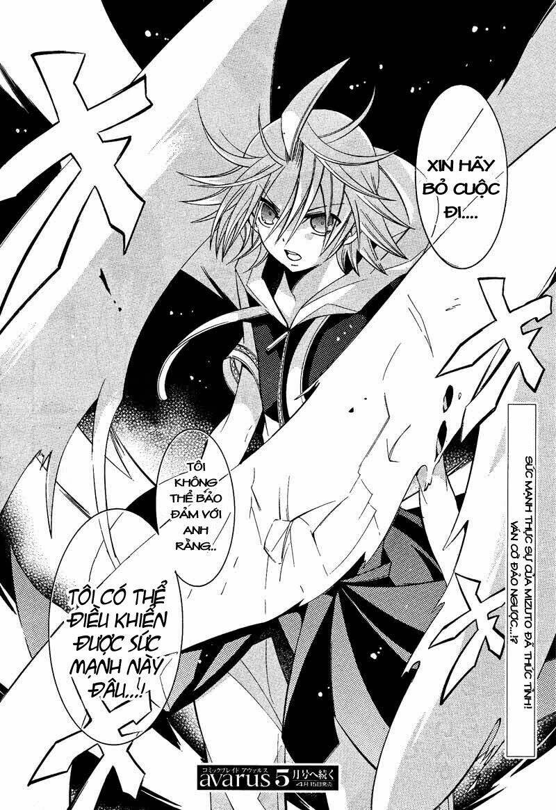 number chapter 16 24