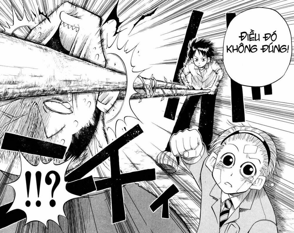 law of ueki plus chapter 11 15