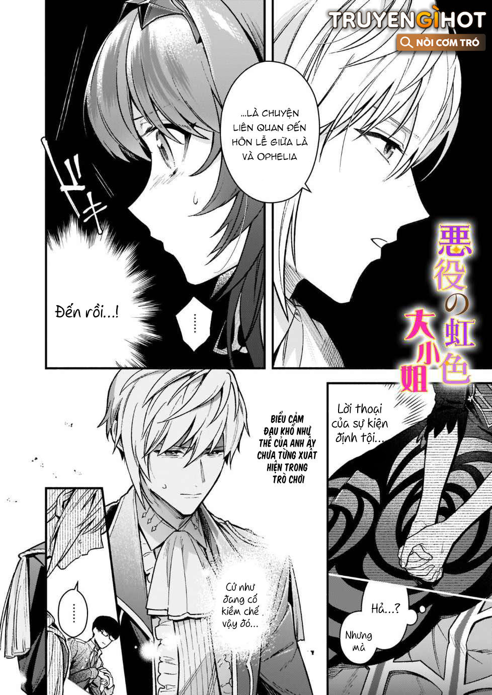 vai phản diện thì tệ lắm sao, đó không phải quan điểm của tôi chapter 13.1 7