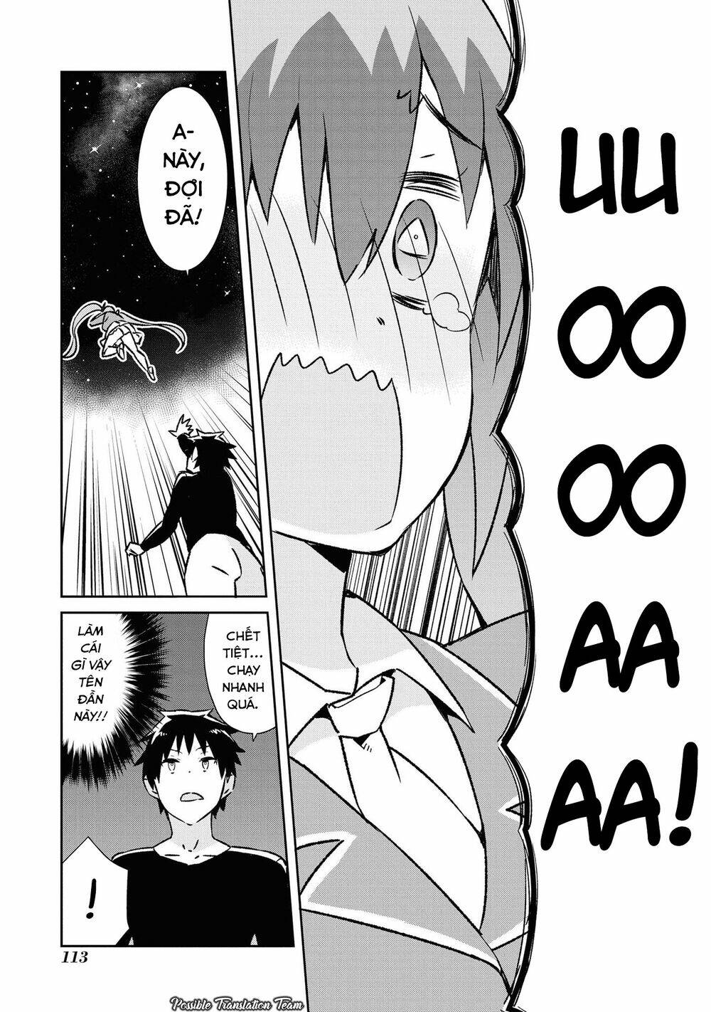 dioti manual ~ kamisamatachi no ren'ai daikou chapter 22 5