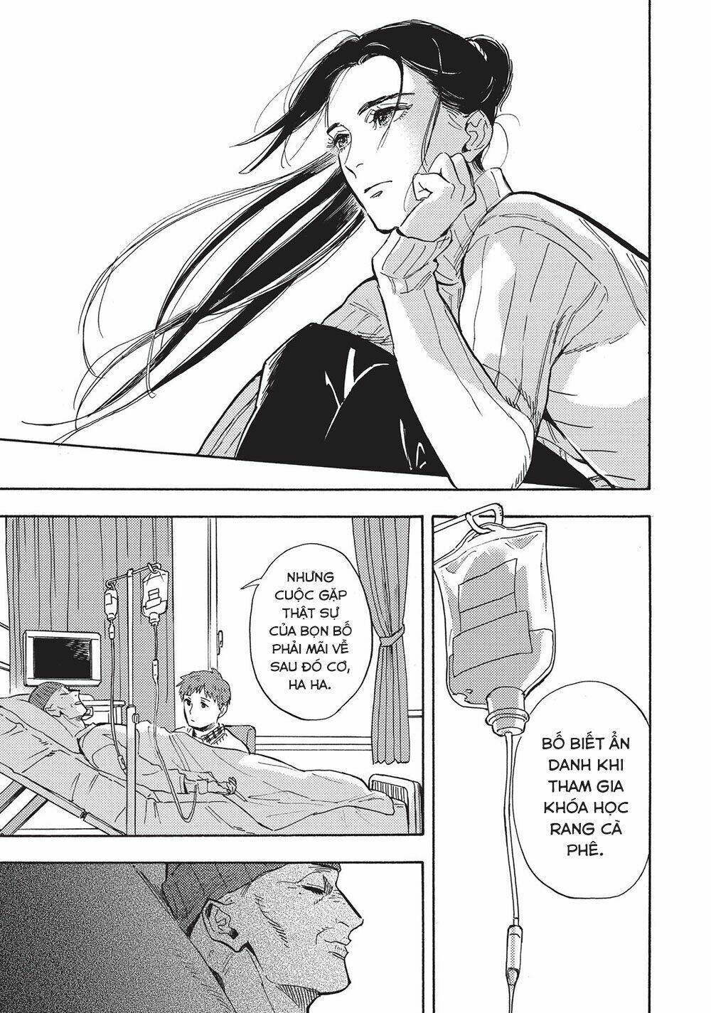 shimanami tasogare chapter 17 25