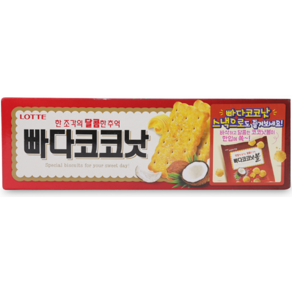 Bánh Quy Bơ Dừa Lotte