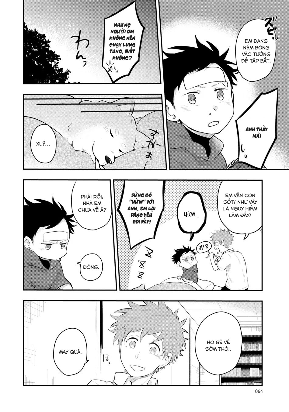 quan sát đầu xuân chapter 6 6