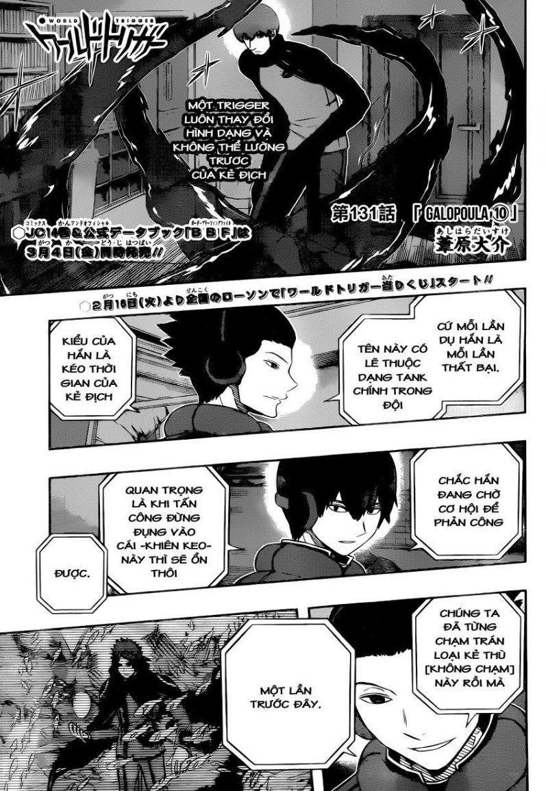world trigger chapter 131.132 3