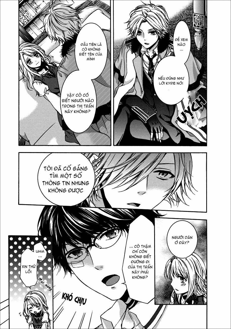 ozmafia!! chapter 1.1 29