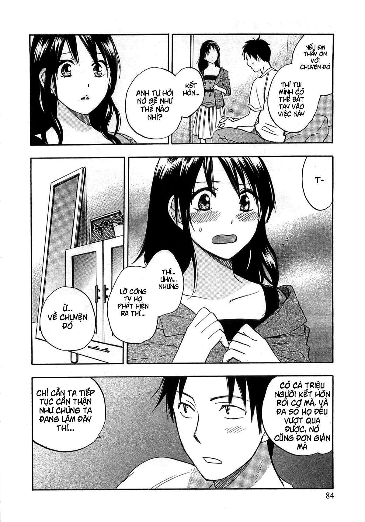 koi wo suru no ga shigoto desu chapter 12 7