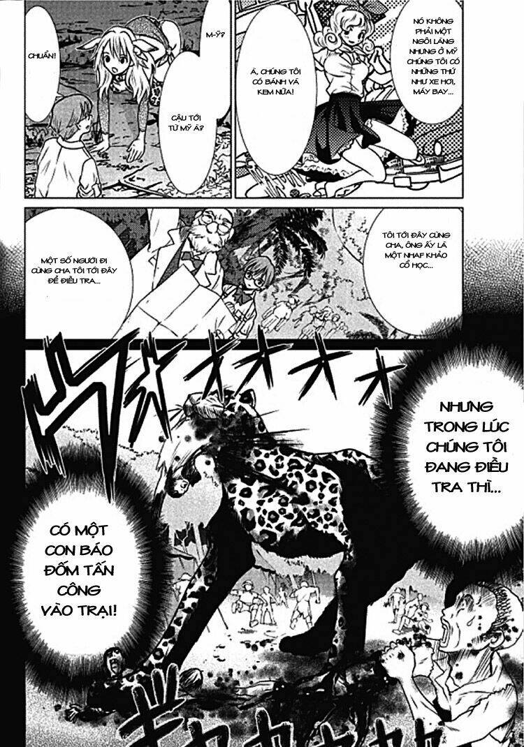 makyou no shanana chapter 1 14