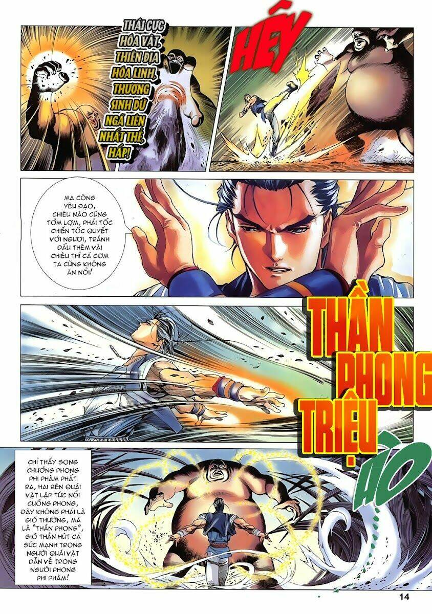 lục đạo thiên thư chapter 11 13