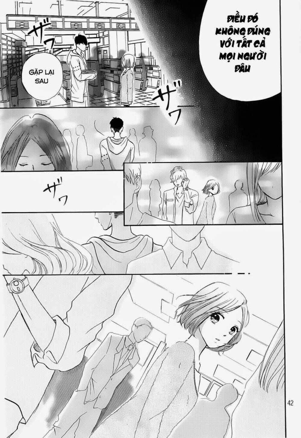 hapira hajimaru chapter 1 43