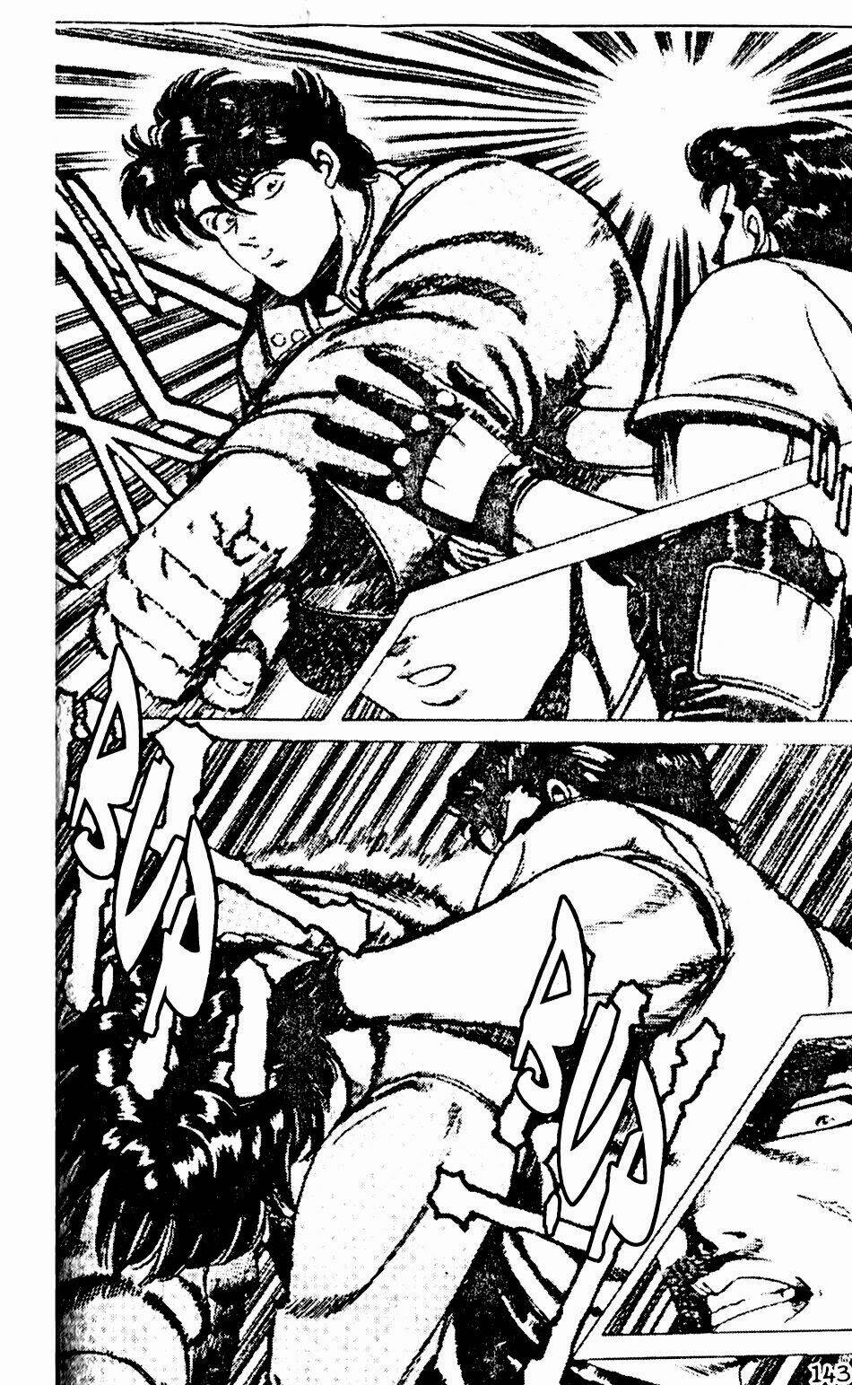 sức mạnh nhân đôi chapter 3.2 2