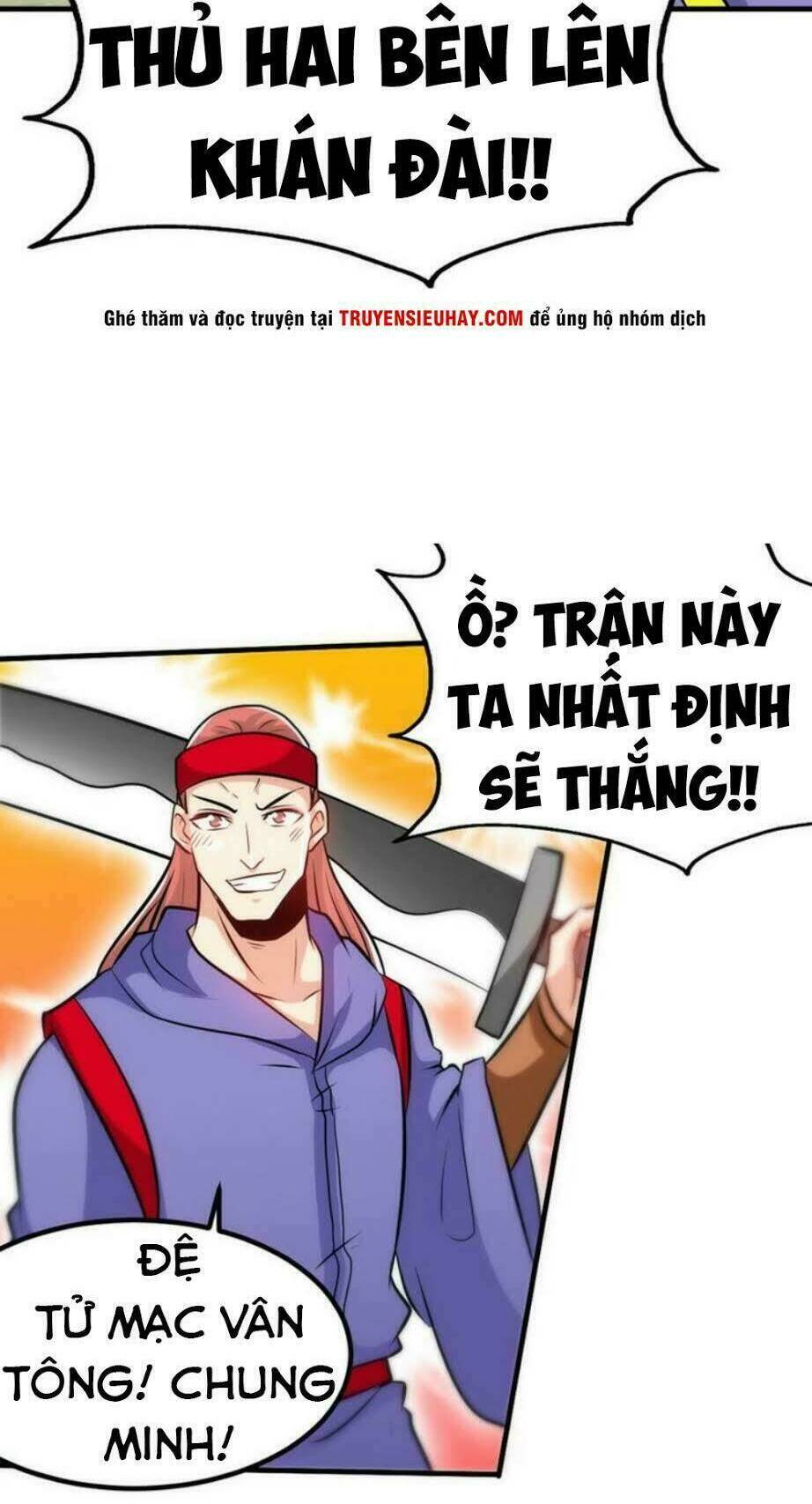 chí tôn thần ma chapter 75 18