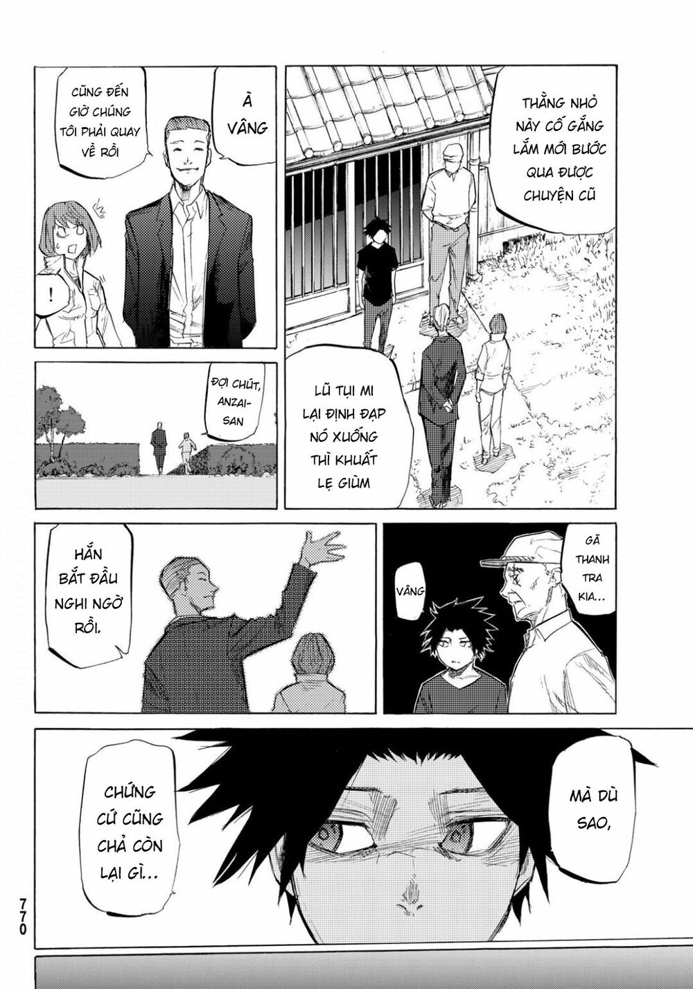 juujika no rokunin chapter 6 22