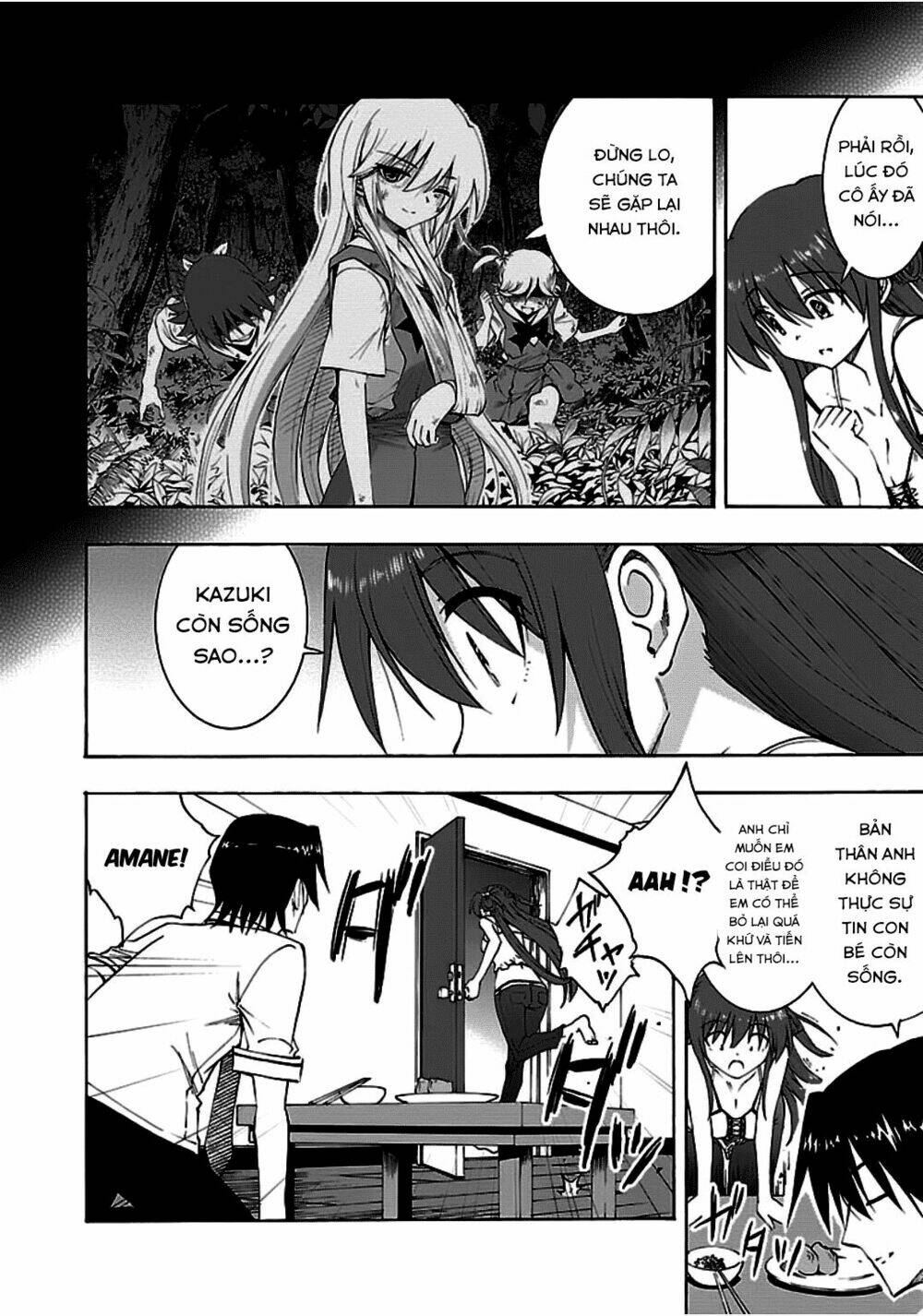 grisaia no kajitsu -le fruit de la grisaia- chapter 9 19