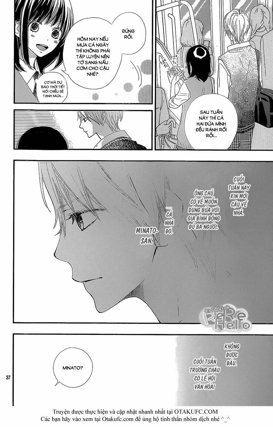 rere hello chapter 25 39