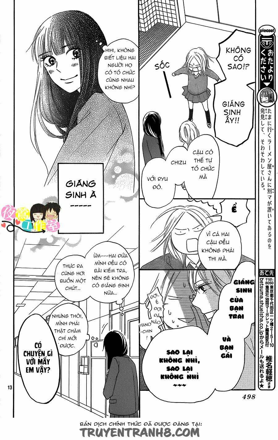 anh đã cho em biết bao thứ đầu tiên chapter 111 13