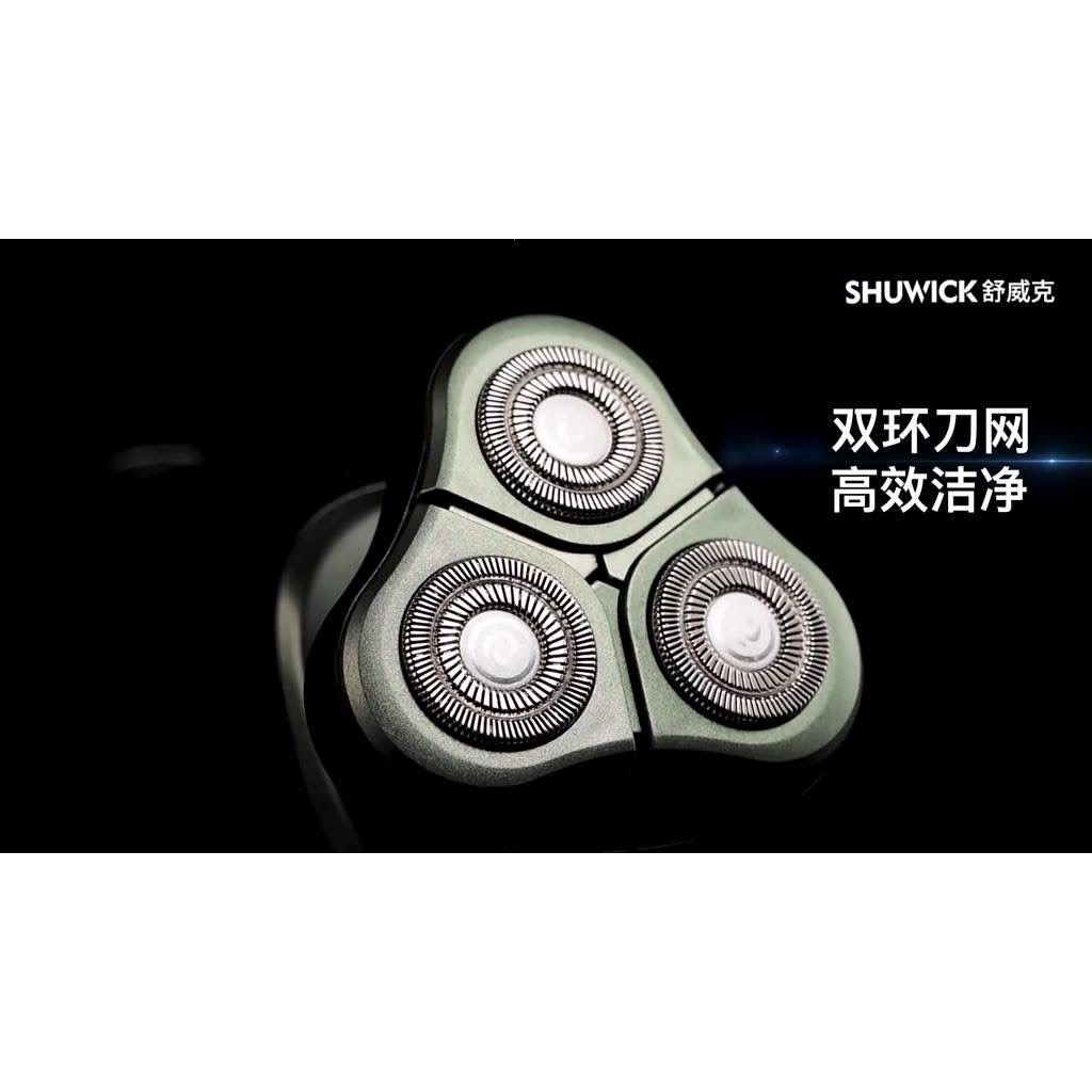 Máy cạo râu 9D Shaver 4in1 đa chức năng, cạo râu, tỉa lông, Massage rửa mặt cao cấp lưỡi mini siêu bền