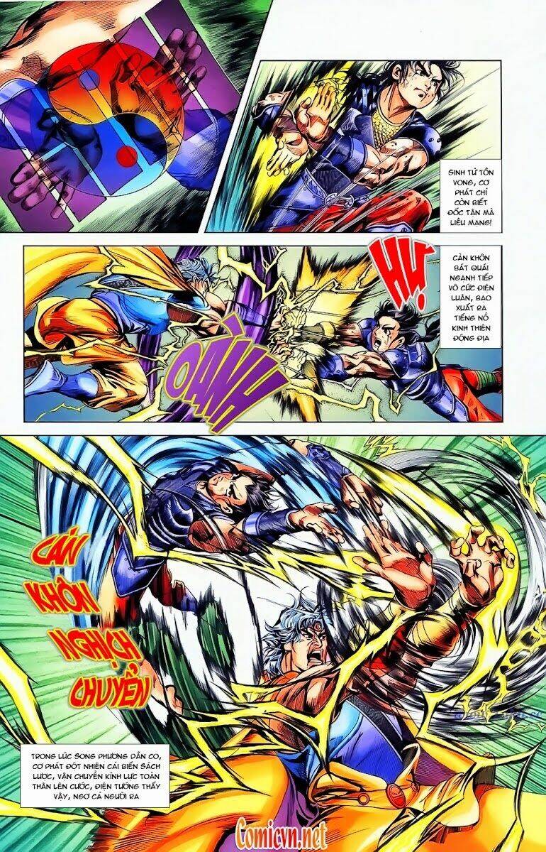 thiên tử truyền kỳ 1 - cơ phát khai chu bản chapter 22 21