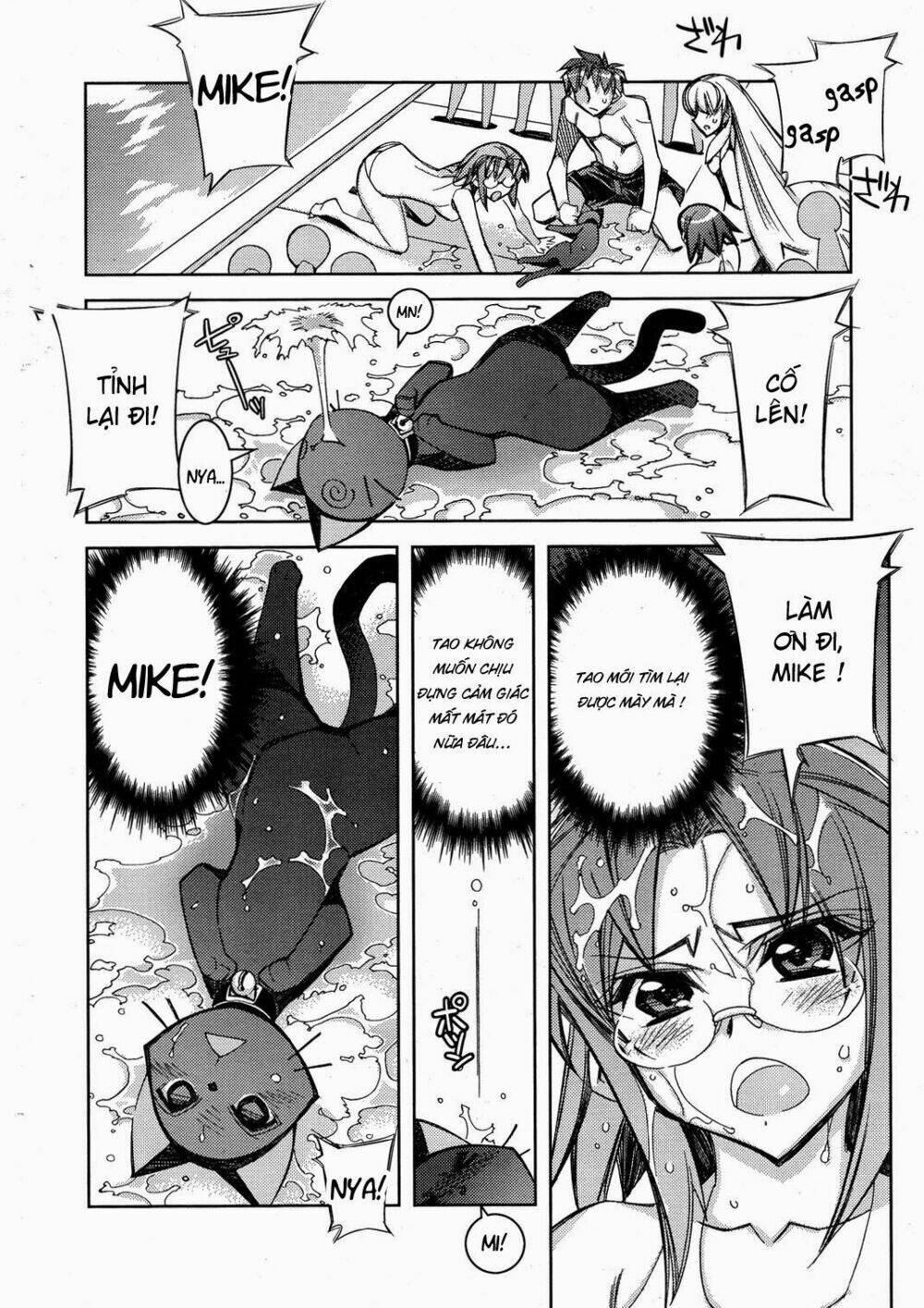 tama hiyori chapter 9 19