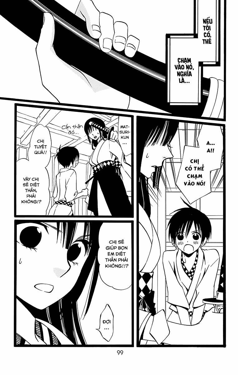 kenjutsu komachi chapter 4 4