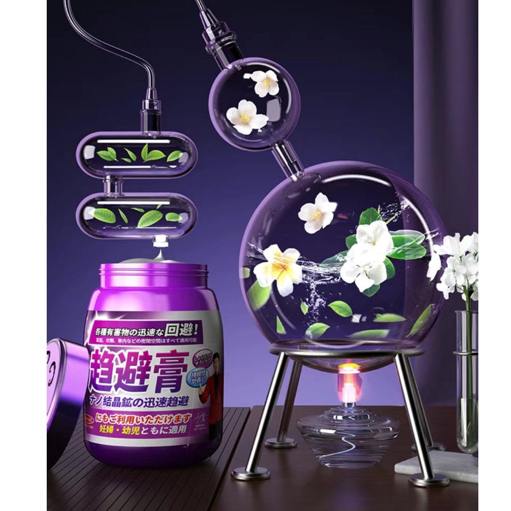 Hộp hương đuổi chuột công nghệ Nhật